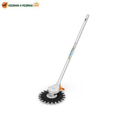 Приставка за отстраняване на плевели STIHL RG-KM