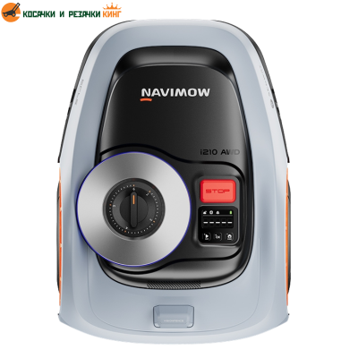 Косачка робот SEGWAY NAVIMOW i210 AWD – без ограничителен кабел