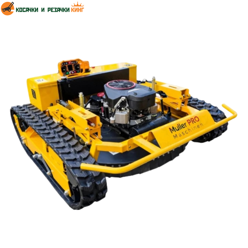 Косачка с дистанционно управление MÜLLER PRO Tank Max 100 Hybrid – 100 см, 23 к.с.