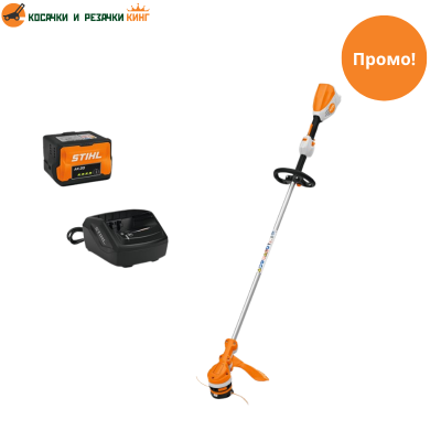Акумулаторен тример STIHL FSA 70 R - система АК