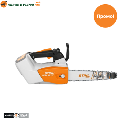 Акумулаторен трион STIHL MSA 161 T - система AP