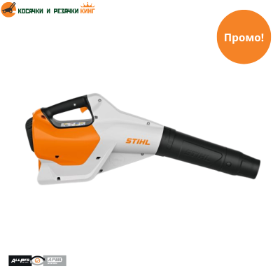 Акумулаторен уред за обдухване STIHL BGA 160 - система AP