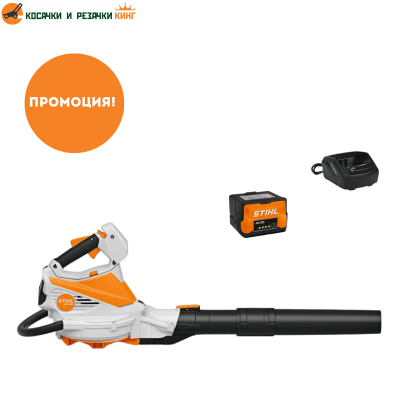 Акумулаторен уред за засмукване и раздробяване STIHL SHA 56 - система AK