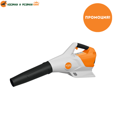 Акумулаторна духалка STIHL BGA 110