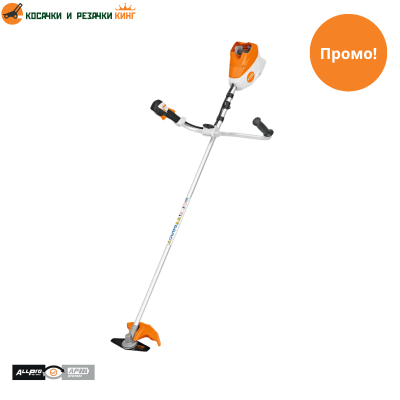 Акумулаторна коса STIHL FSA 120 - система AP