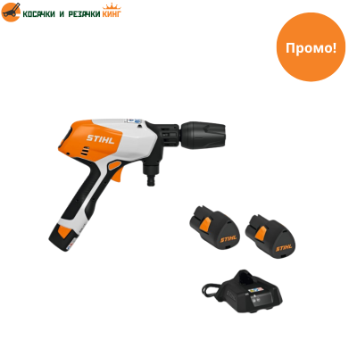 Акумулаторна мини водоструйка STIHL RCA 20