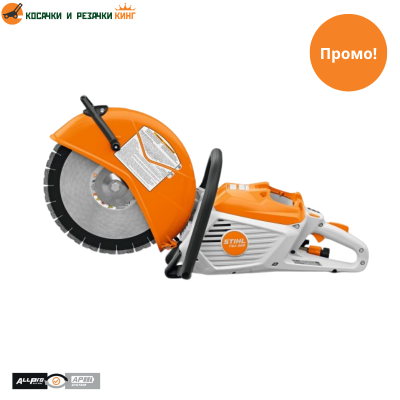 Акумулаторна резачка STIHL TSA 350