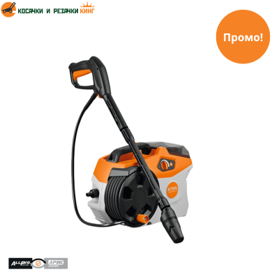 Акумулаторна водоструйка STIHL REA 100 PLUS