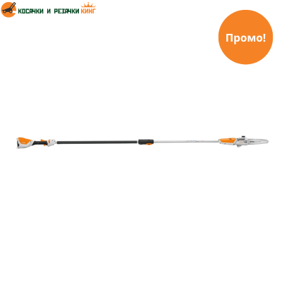 АКУМУЛАТОРНА КАСТРАЧКА STIHL HTA 50 - система AK