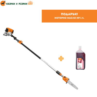 Бензинова кастрачка STIHL НТ 105