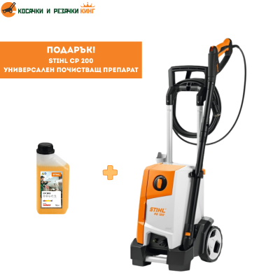 Електрическа водоструйка STIHL RE 120