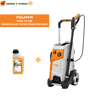 Електрическа водоструйка STIHL RE 150