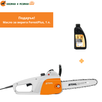 Електрически трион STIHL MSE 141 C-Q