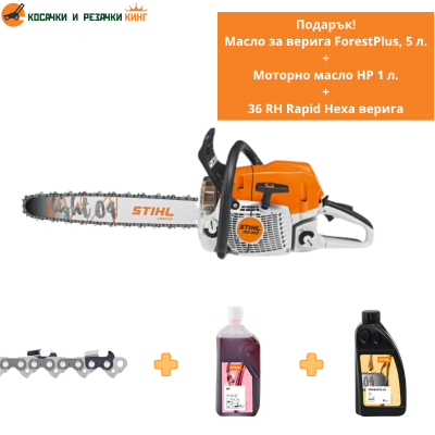 Моторен трион STIHL MS 362
