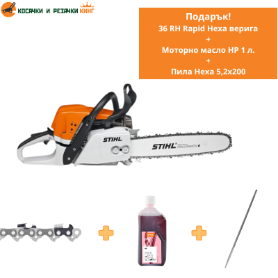 Моторен трион STIHL MS 391