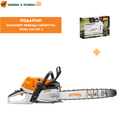 Моторен трион STIHL MS 400 С-М
