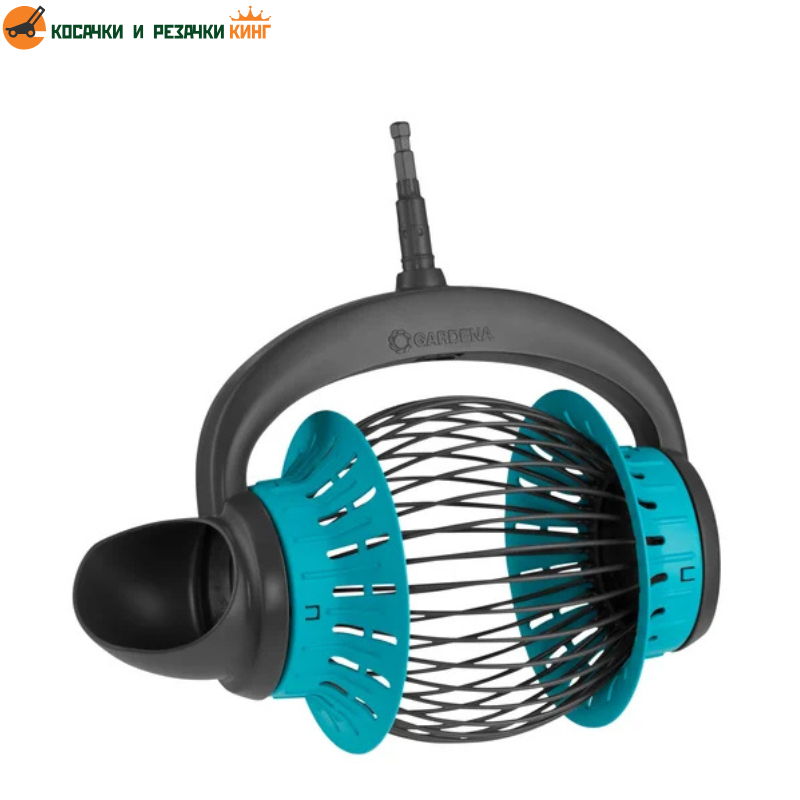 Плодосъбирач GARDENA combisystem 3108-20 | KRK