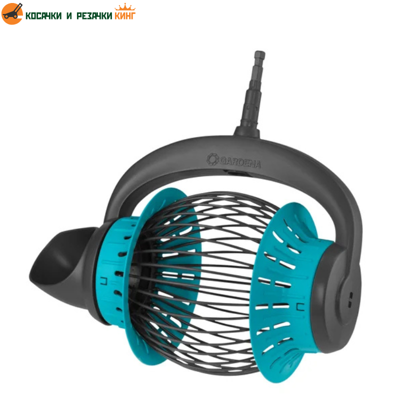 Плодосъбирач GARDENA combisystem 3108-20 | KRK