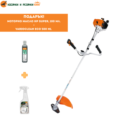 Полупрофесионална моторна коса STIHL FS 120