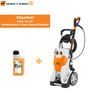 Солидна електрическа водоструйка STIHL RE 232